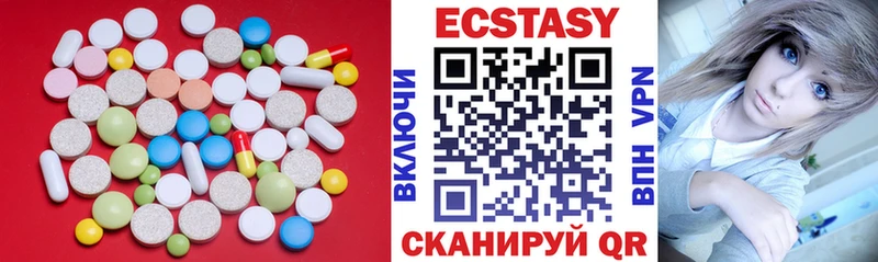 дарнет шоп  Ленск  Ecstasy Philipp Plein 