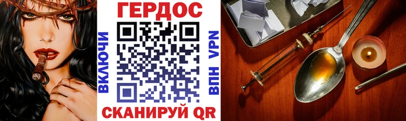 KRAKEN вход  Ленск  ГЕРОИН гречка 