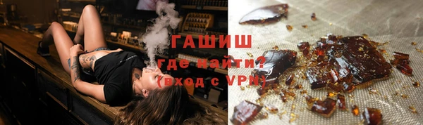 мескалин Балабаново