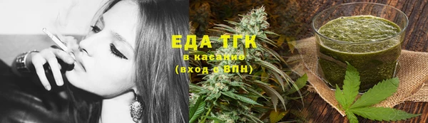 a pvp Беломорск