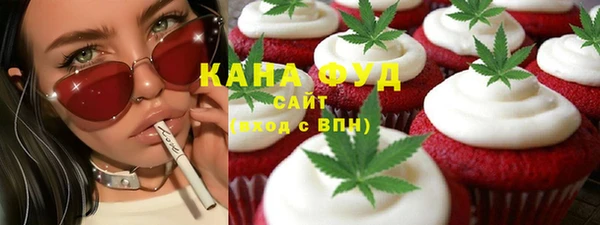 твердый Белоозёрский