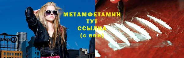 гашик Баксан