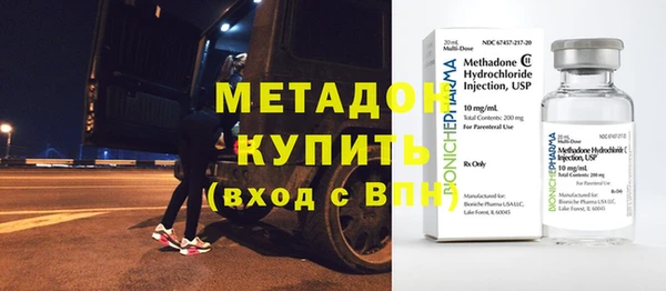 дурь Белокуриха