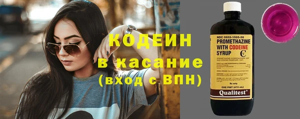 a pvp Беломорск