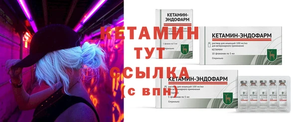 мефедрон мука Снежногорск