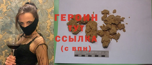 гашик Баксан