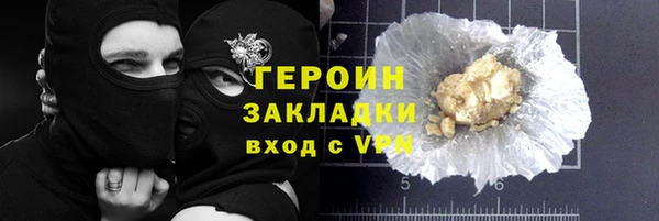 каннабис Дмитриев