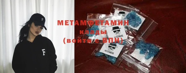 a pvp Беломорск