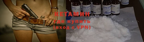 дурь Белокуриха