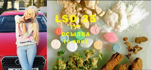 твердый Белоозёрский