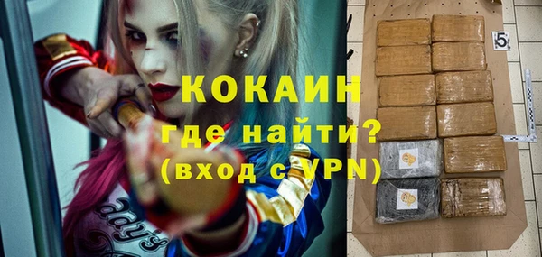 гашик Баксан