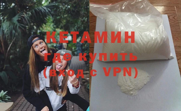 твердый Белоозёрский