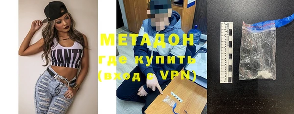 мескалин Балабаново