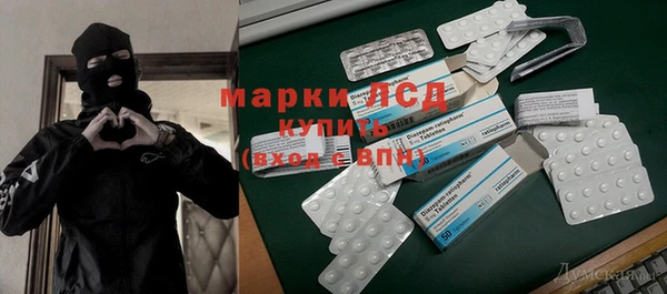 гашик Баксан