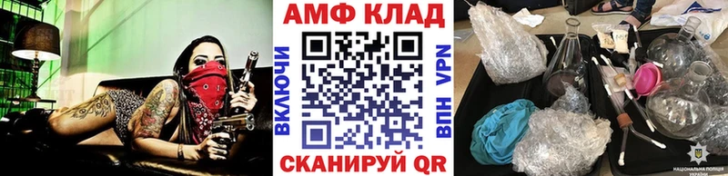 площадка какой сайт  где продают наркотики  Ленск  Первитин винт  кракен ссылки 