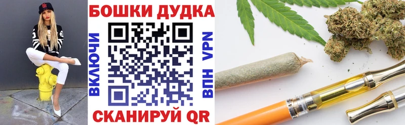 кракен сайт  дарнет шоп  darknet состав  Бошки Шишки ГИДРОПОН  Ленск 